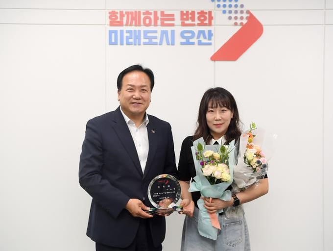 오산시, 맘카페 매니저 최소영님 ‘1일 명예시장’위촉