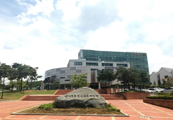 경산교육지원청, 학습코칭단 7월 역량 강화 연수회 개최