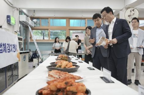 성북구, 맛과 건강을 동시에! 학교급식 김치업체 선정