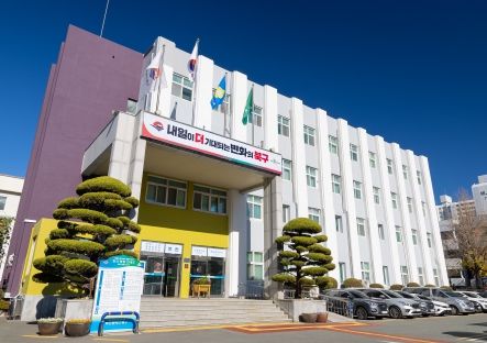 부산 북구, 2023년 재난관리평가 “우수” 기관 선정