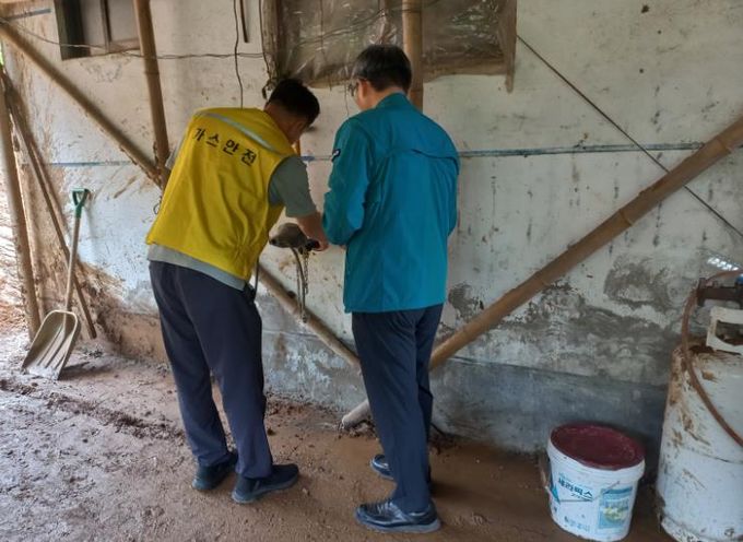 가스시설 긴급 점검 복구