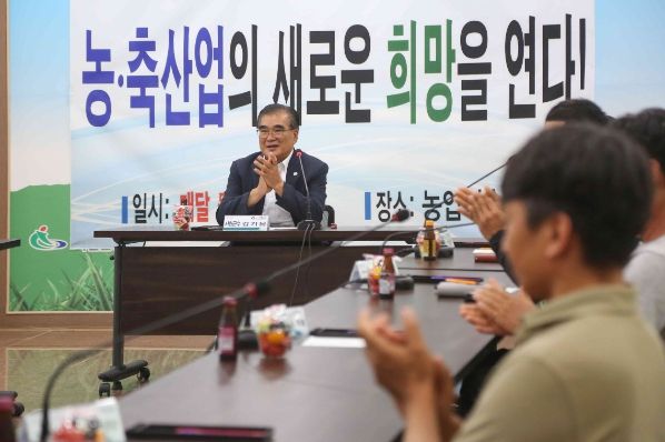 서천군 농축산업 희망 상담실 7월 2회차 성료