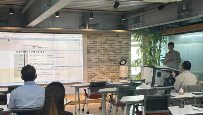 인천광역시교육청교육과학정보원, 인천아이샘(중등수학) 1학기 운영 협의회 개최