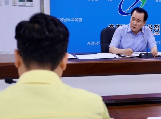 12일(금) 열린 집중호우 피해 복구와 지원을 위한 긴급대책회의 사진