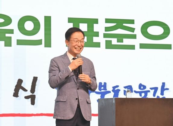 경북교육청, 2024년 공공도서관 사서직 직무연수 개최