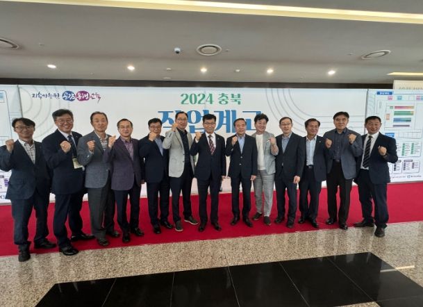 2024. 충북 직업계고 취업박람회 개최