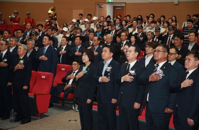 충북도, 국립괴산호국원 제2묘역 준공식 개최