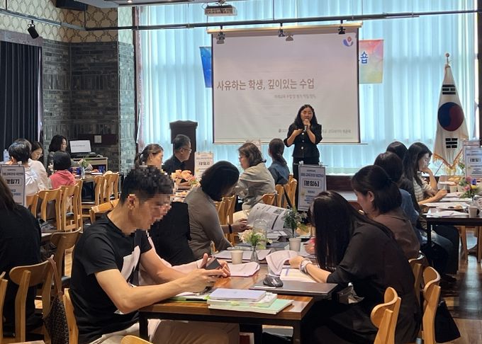안양과천교육지원청, 중등 교육과정 워크숍 운영