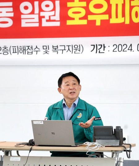 서구 기성동 일원 호우피해 현장복구 지원 TF팀 대책 회의 사진