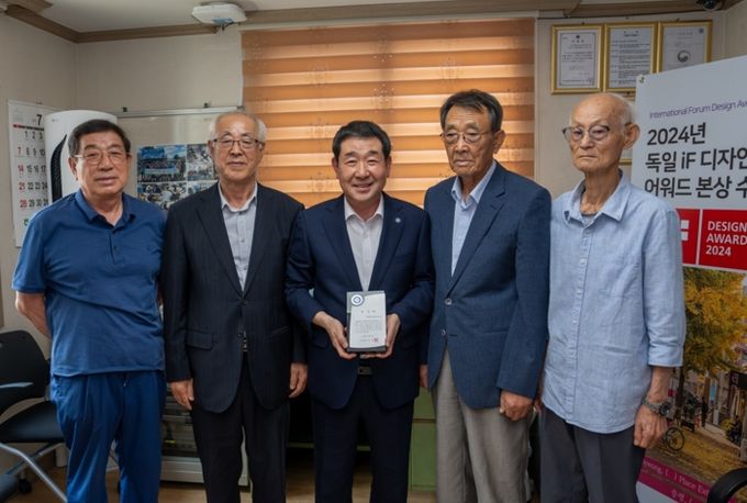 “증평기록으로 세계적인 상을 받았습니다”