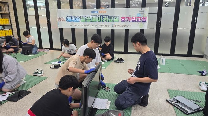 충북교육청 자연과학교육원, 에디슨 발명메이커 호기심교실 운영