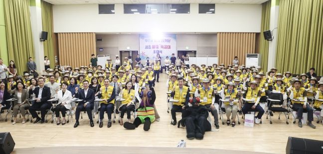 ‘서초 해충 방역특공대 발대식’ 모습