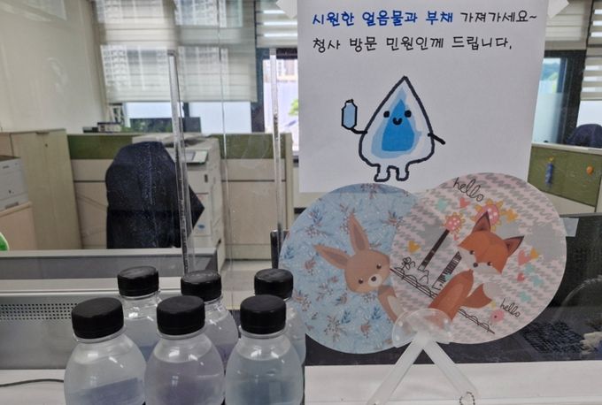 대전동부교육지원청, 무더위 쫓는 시원한 배려