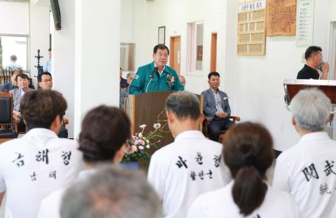 경남궁도협회장배 시군대항 궁도대회 산청서 열려