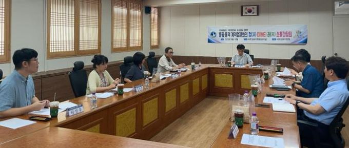 부산서부교육지원청, 청렴한 계약 문화조성 나서