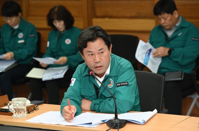 7.15. 재난안전 대처상황보고회