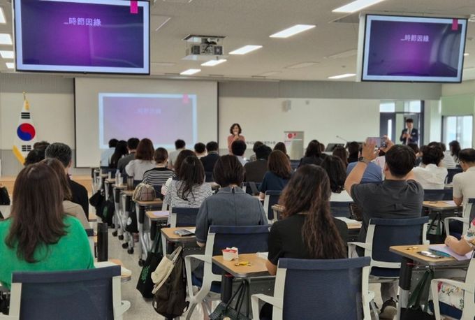 인천광역시교육청교육연수원, 2024년 초·중등 교감 자격연수 운영