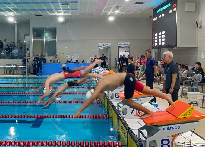 제5회 서귀포시교육지원청 학생수영대회