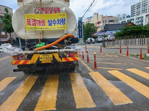 올해 7월 중 주요노선 살수차 운영