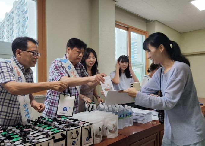 인천북부교육지원청, 학생선수 학부모 대상 청렴 정책 홍보