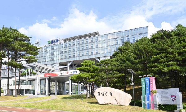 달성군, 일상돌봄 서비스사업 이용자 모집