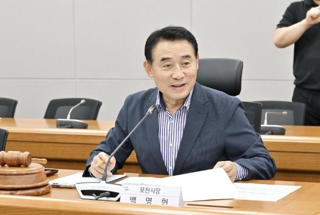 포천시, 장애인복지위원회 개최...“장애인 복지 증진 위한 새출발”