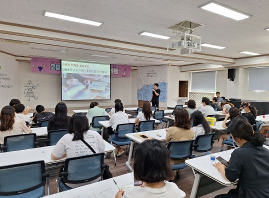 광주시교육청과 광산구가 광산구 야호센터에서 이주배경 학생 대상 진학 특강과 1:1 진학 상담을 실시했다.
