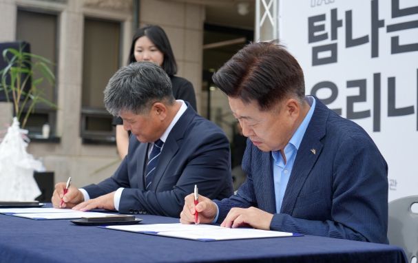 제주도-국립제주박물관, 문화예술플랫폼 조성‘맞손’