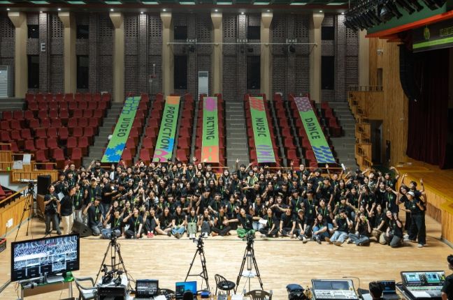2024년 제주청소년 문화예술 진로캠프