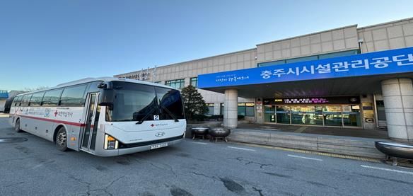 충주시시설관리공단 ‘두 번째’ 생명 나눔 사랑의 헌혈 참여