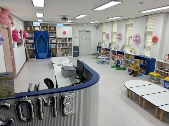 달서구 공동육아나눔터 4호점 꿈그린 사진