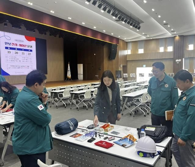 안산교육지원청, 2024년 을지연습 연계 안보의식 향상과 비상대비능력 강화를 위한 안보전시-체험존 운영