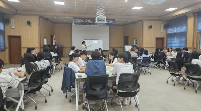 사임당교육원, 중학교 학생자치회 회장단 대상 리더십 과정 운영