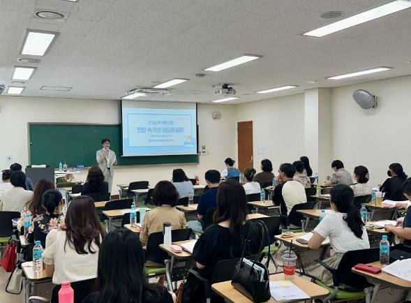 광주광역 동부교육지원청, ‘관계 회복 역량 강화’ 연수
