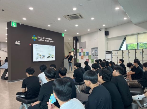 충북공고 2024. 직장 적응력 향상 교육 사진