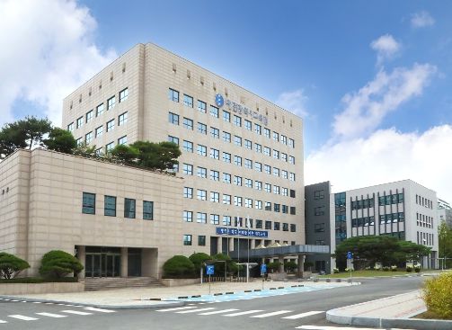 대전교육청