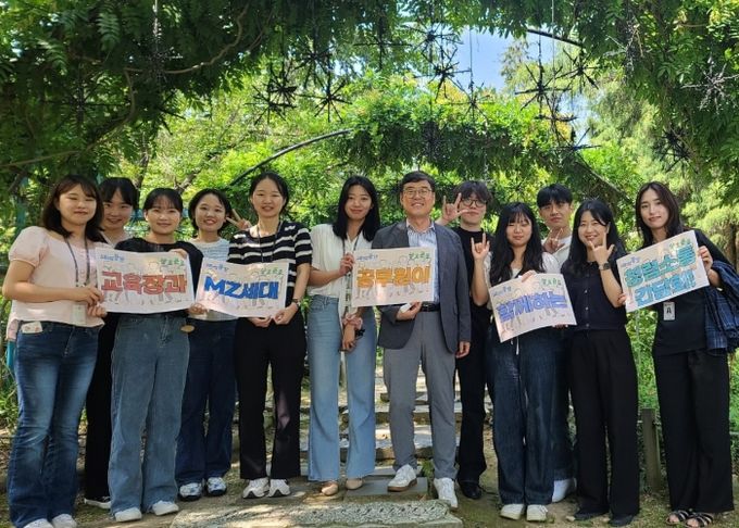 안산교육지원청, MZ세대 공무원과 함께하는 청렴소통 간담회 개최!