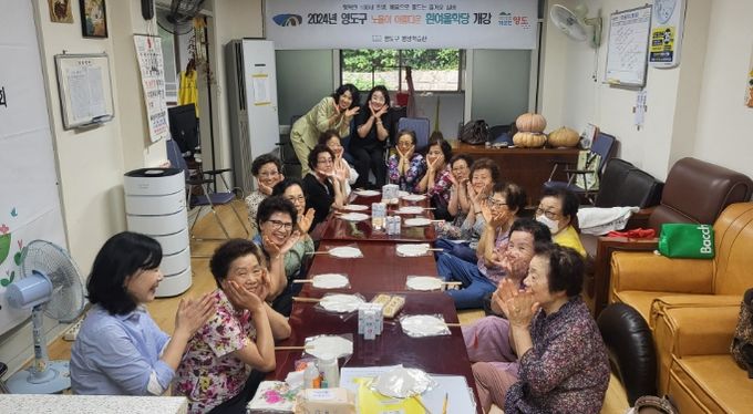 영도구, 2024년 배움으로 물드는 흰여울 학당 개강