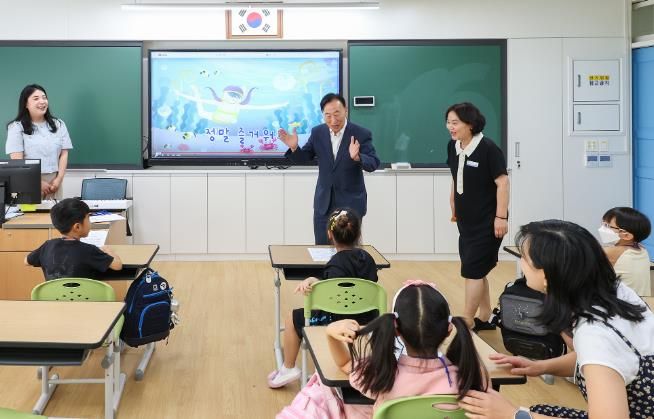 대전교육청, 2학기 늘봄학교 힘찬 출발