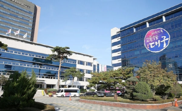 대구시교육청, 추석 명절 전 공사대금 등 245억 원 조기 집행