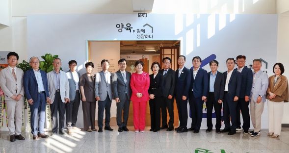 대구교육박물관, 기획전시‘양육, 함께 성장하다’개최