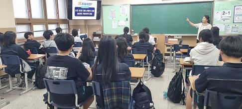 인천동부교육지원청, 인천정각중 학생 대상 디지털성폭력 예방교육 실시
