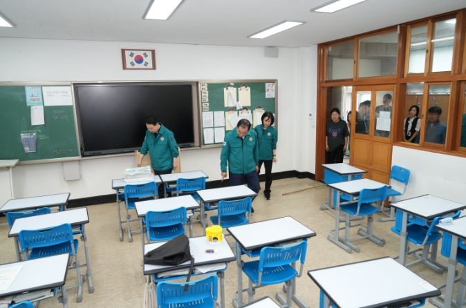 호우 피해학교 점검