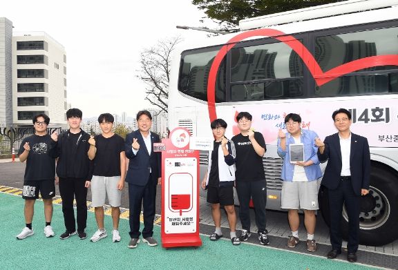 금정고, 동래구민 단체헌혈 릴레이에 180명 헌혈 기부