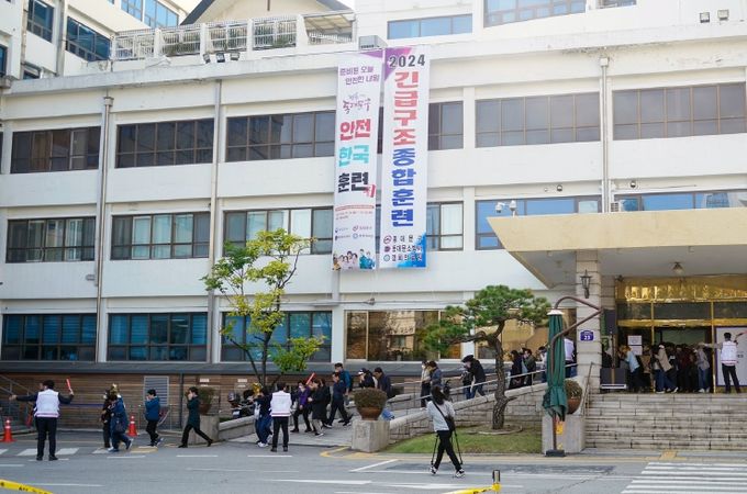 동대문구, 재난대응 안전한국훈련 실시