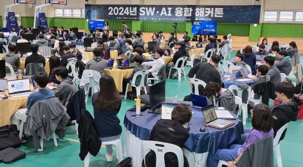 울산교육청, 학생 창의적 문제 해결 능력 키운다