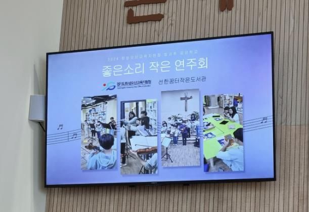 현장 사진