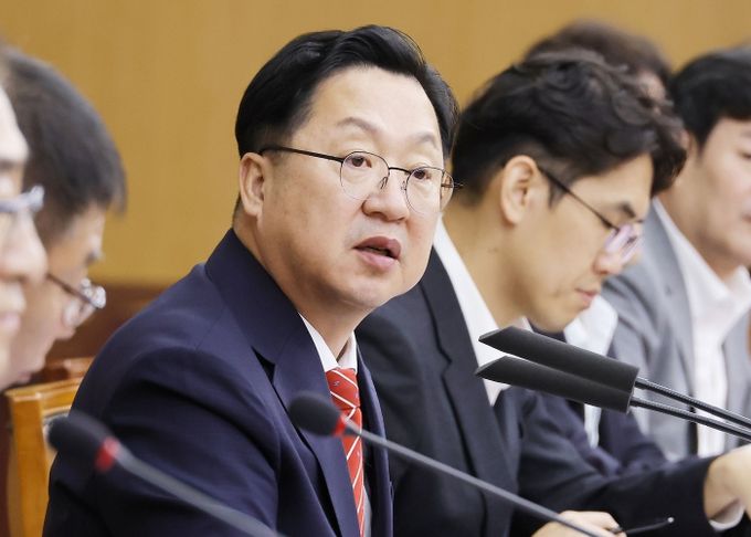 주간업무회의