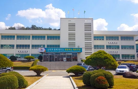 무안군청 전경