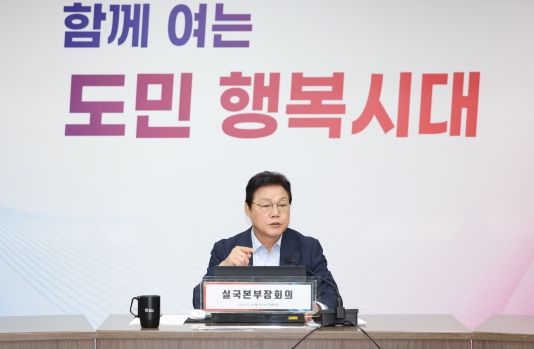 경남도, “광역자치단체 통합, 위상과 권한 확실한 위임을”
